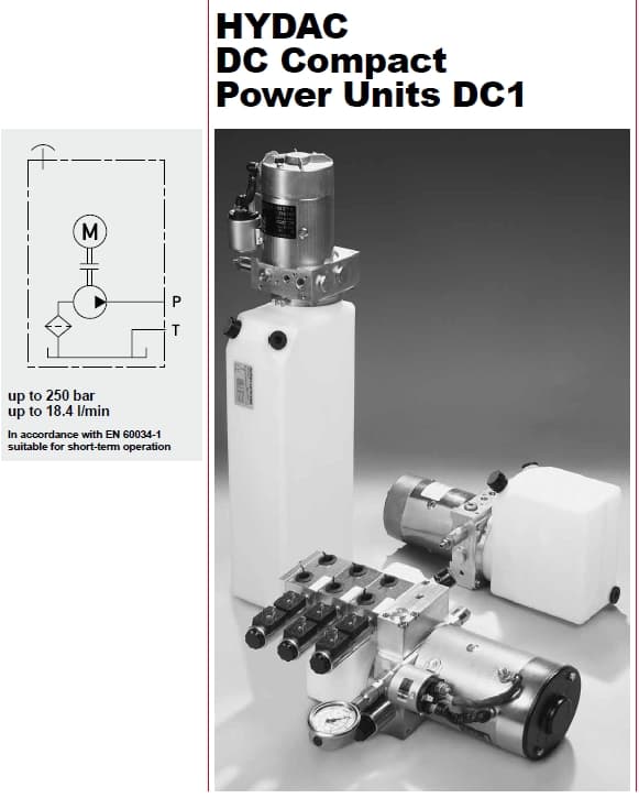 compact power unit DC1（小型直流動力單元）